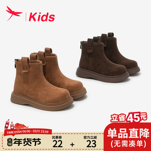 红蜻蜓女童鞋子儿童短靴2025新款冬季公主女宝宝洋气加绒马丁皮靴