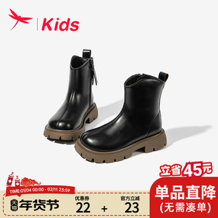 红蜻蜓女童鞋子儿童马丁小短靴子2024春秋新款秋冬季皮靴宝宝女孩