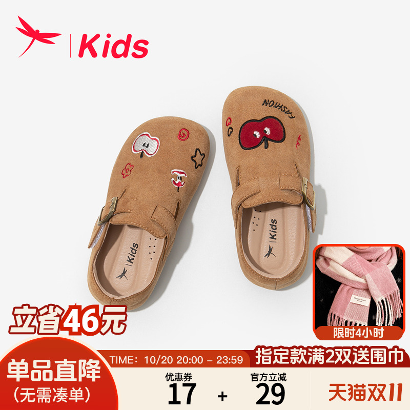 红蜻蜓女童鞋子儿童小皮鞋2025新款勃肯单鞋女宝女孩软底秋冬季