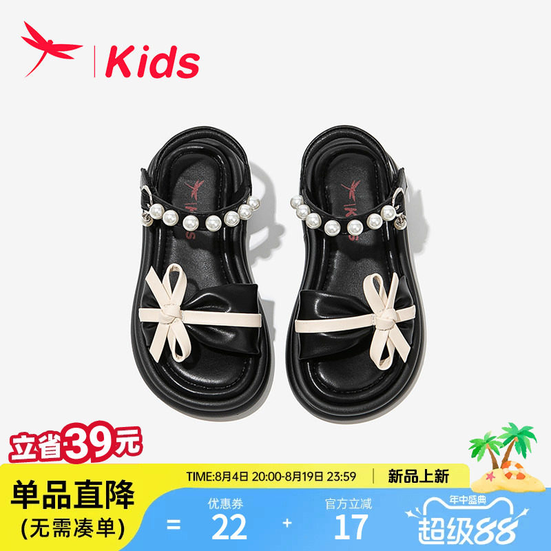 红蜻蜓2025新款夏季女童公主凉鞋