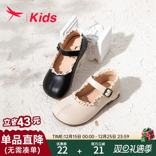 红蜻蜓2024春秋新款女童皮鞋