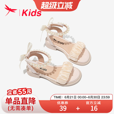 红蜻蜓公主风软底凉鞋