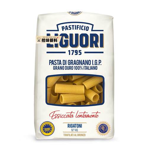 Small schiaffoni RigatoniPasta意古礼大通型意大利面 面500g通