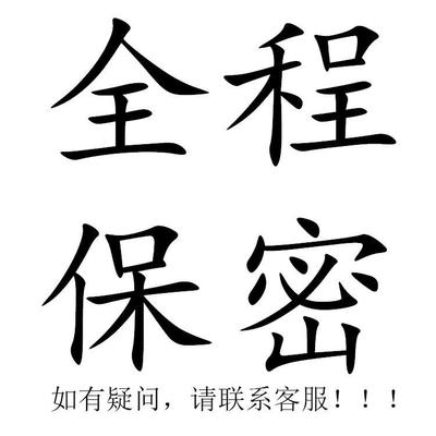 breasts revealing socks crotch open mesh one-piece