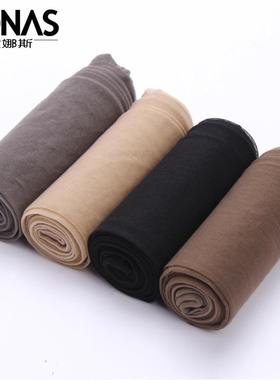 pantyhose women anti-snagging elastic size stockings