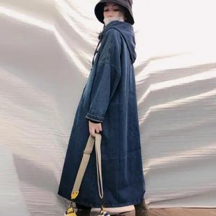 and loose dress hooded casual fitting denim