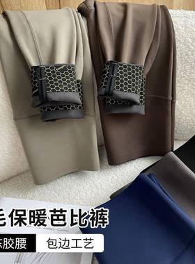 pants velvet plus line embarrassing no control tummy waist