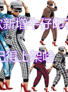 sets outifits for women spring autumn  piece plaid print