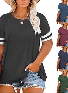 Multisize Multicolor T-shirt Sleeve Short Waist Striped