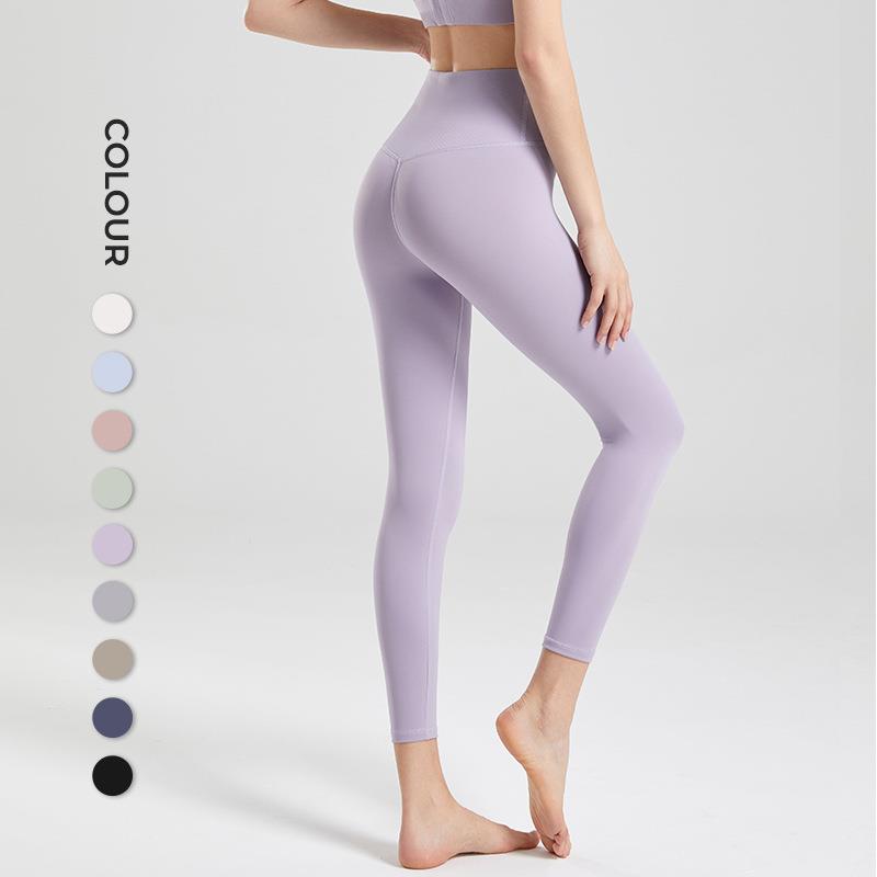 Nude Yoga Pants Women High Waist Hip Lift Running Tights
