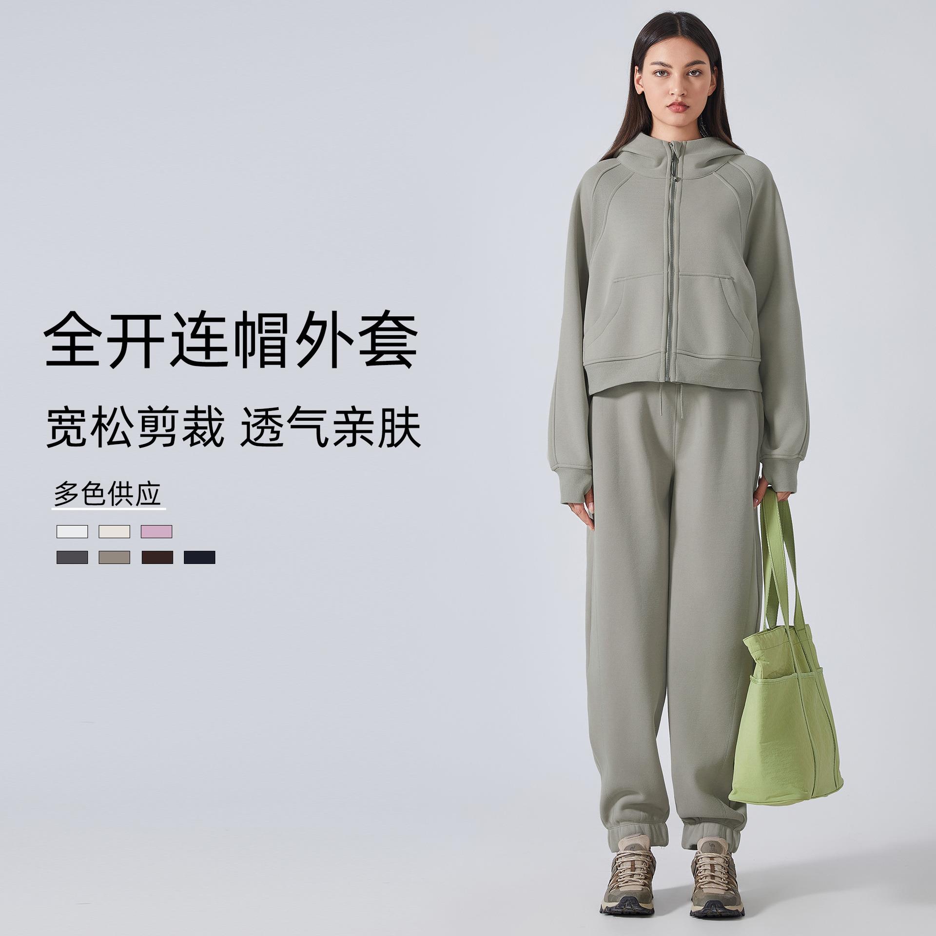 Jacket Suit Yoga Top Jacket Sports Velvet Plus Women