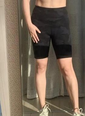 pants fitness sanded hip no yoga line shorts yoga high