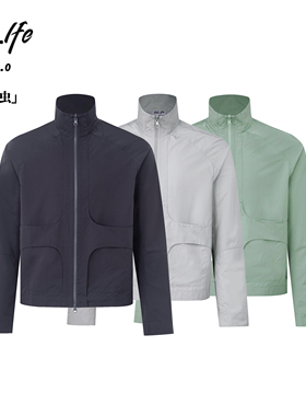 lablfe实拟大陆 「角虫」之眼夹克 TER-01002