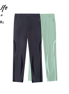 lablfe实拟大陆 「角虫」色系拼接锥形裤 TER-01001