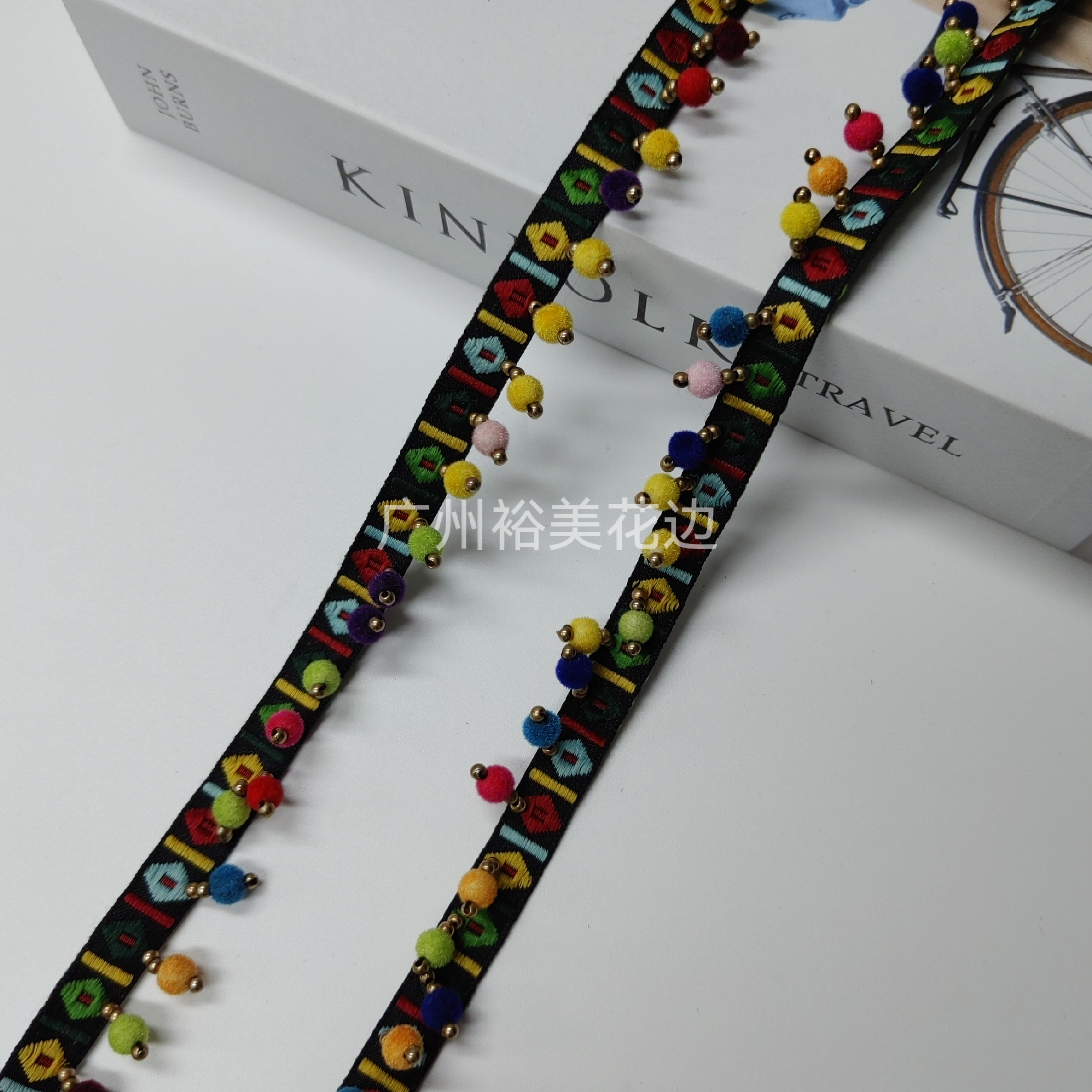 黑色民族风彩色毛球小灯笼流苏花边波西米亚帽檐头箍diy配饰鞋材