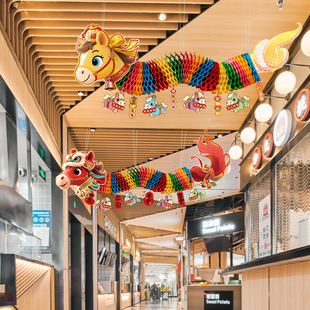 马年幼儿园开学装饰拉花马挂饰教室门头店铺场景布置氛围公司新年
