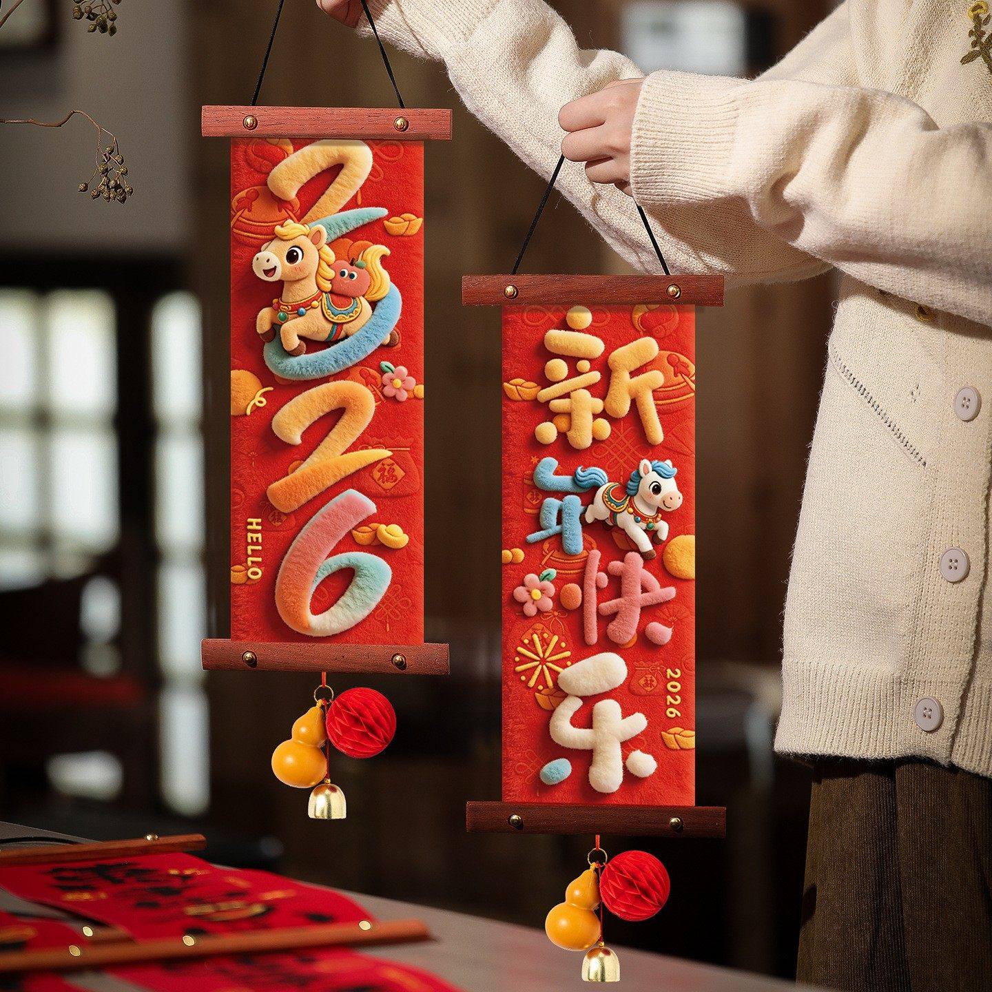 马年新年装饰品挂件入户门春节过年喜庆福字挂饰氛围布置用品年货,节庆用品/礼品,福字/窗花/窗贴,淘宝优惠券,粉丝福利购,淘宝优惠卷