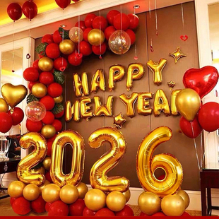 2026新年气球装饰幼儿园学校春节晚会活动仪式感班级氛围场景布置