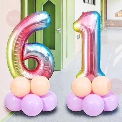 六一儿童节数字气球立柱氛围装饰