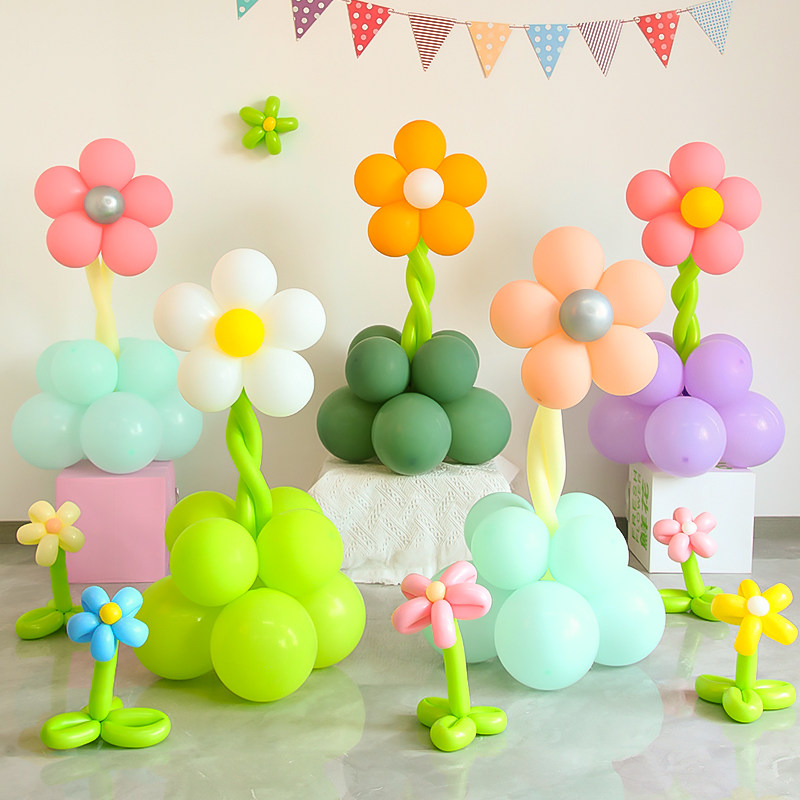 六一儿童节气球花朵立柱幼儿园装饰生日场景布置仪式感拍照道具
