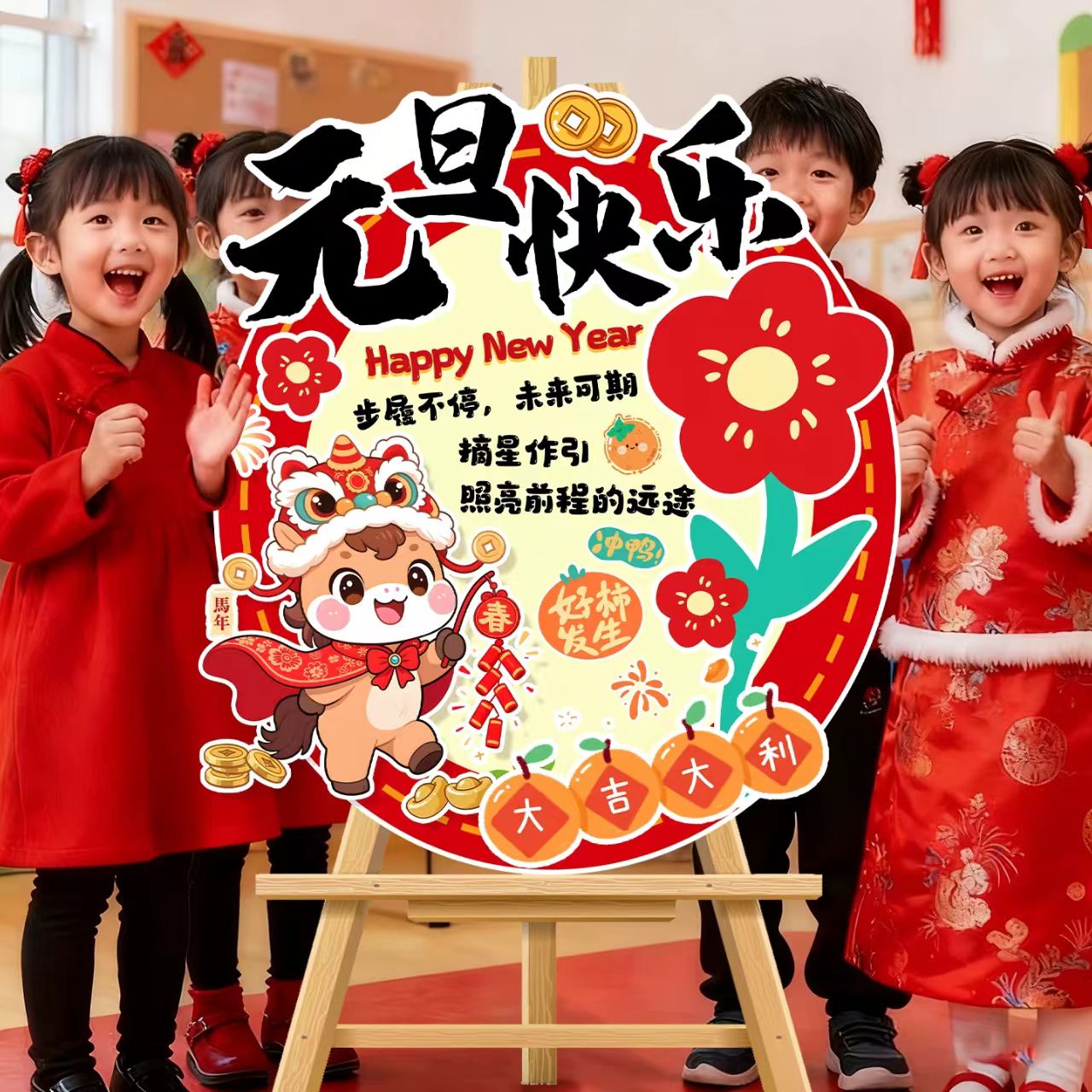 潮流精品，品质保证