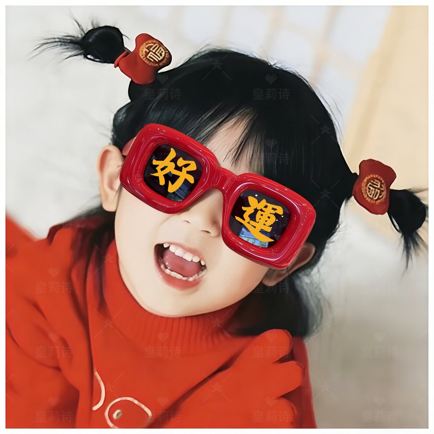 儿童新年拍照道具好运发财暴富红色眼镜影楼写真拍摄氛围感装饰品
