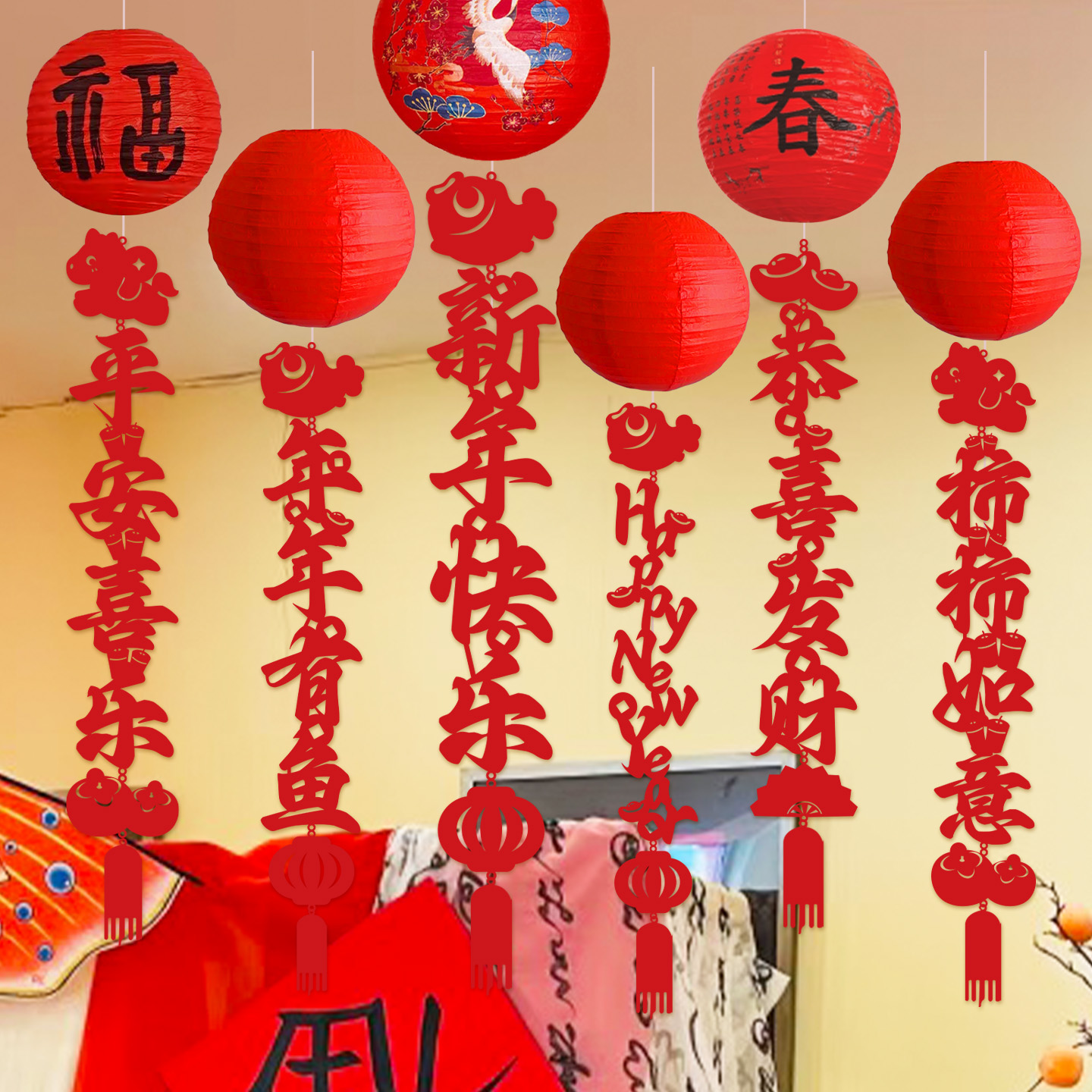 春节新马年装饰氛围场景布置商场学校吊顶拉花拍照灯笼无纺布挂饰