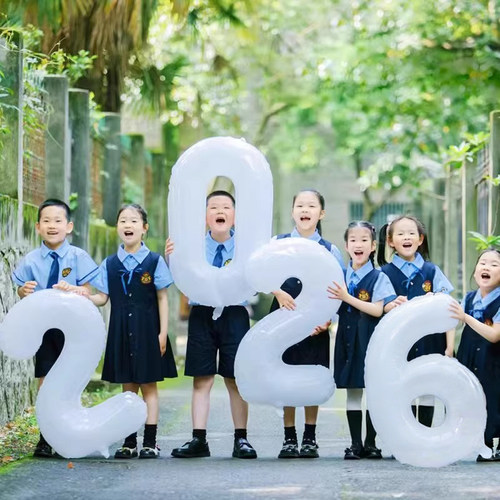2026幼儿园毕业季数字气球装饰