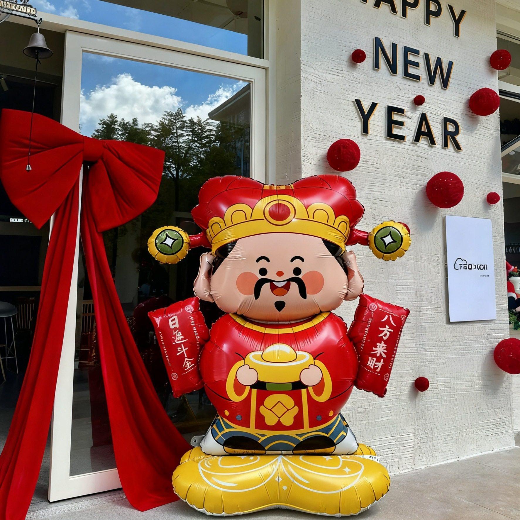 618大促周年庆乔迁超大站立财神爷气球商场店铺开业布置装饰道具