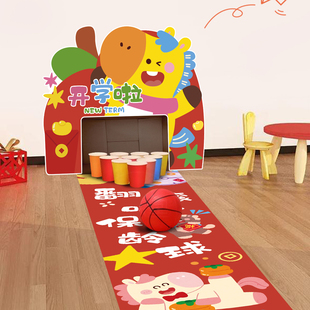 开学保龄球游戏道具kt板小学校幼儿园环创新年氛围布置亲子活动