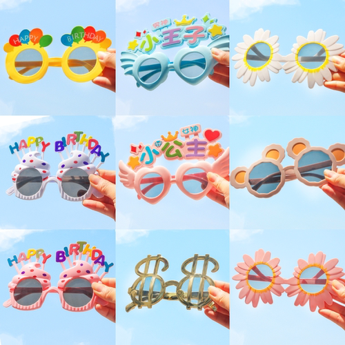 生日眼镜搞怪拍照道具装饰