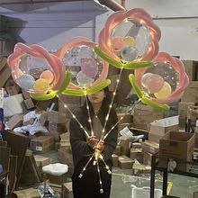 520情人节气球摆摊小商品发光波波球夜市网红气球批发儿童卡通