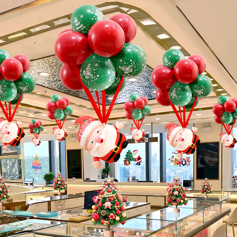 圣诞节老人热气球小熊吊饰挂件装扮珠宝店商场景氛围布置拍照道具,节庆用品/礼品,圣诞装饰品,淘宝优惠券,粉丝福利购,淘宝优惠卷