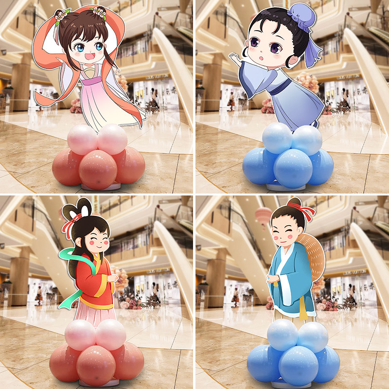 七夕情人节装饰牛郎织女立牌kt板拍照道具商场学校场景布置活动