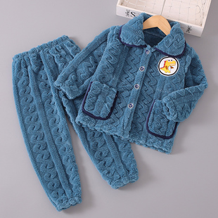 儿童睡衣秋冬季男童男孩法兰绒加厚冬款宝宝女童珊瑚绒家居服套装