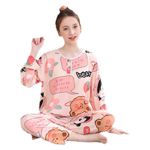 夏天青少年女童薄款绵绸套装夏季女孩长袖空调家居服大童棉绸睡衣