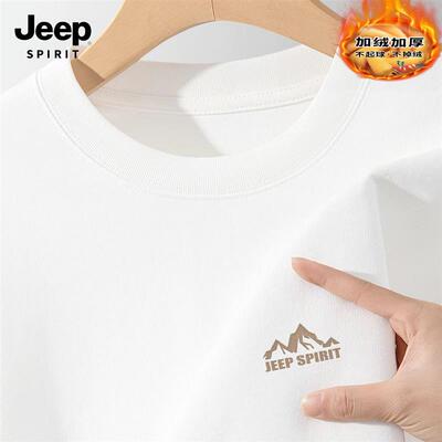 JEEP吉普圆领卫衣套头连帽加绒保暖2025新款上衣宽松棉质男款外套