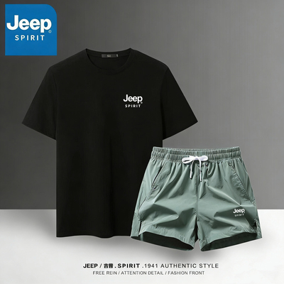 JEEP吉普运动套装男夏2026新款速干冰丝短袖男款防晒吸湿男士裤子