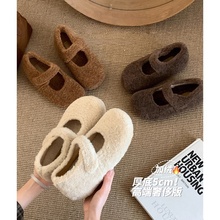 软糯小土豆~秋冬季厚底单鞋法式温柔毛毛鞋加绒玛丽珍鞋勃肯鞋女