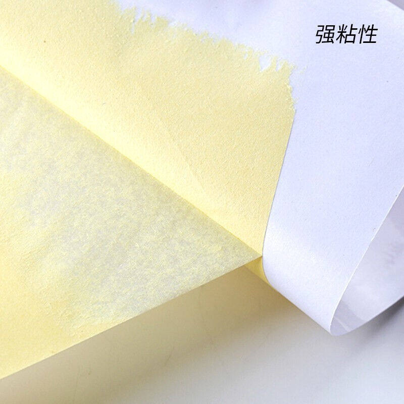 科朗鑫盛KL-GJ252彩色不干胶贴纸A4打印纸标签背胶纸箱贴纸白色标