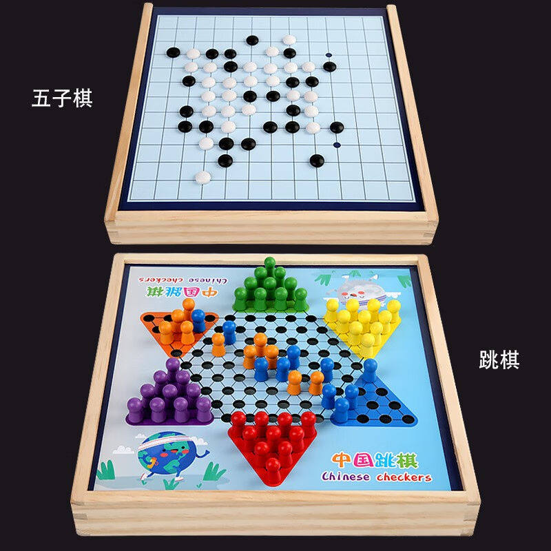 迪妙屋8合1亲子棋乐游戏书亲子互动儿童经典桌游棋类益智多功能棋
