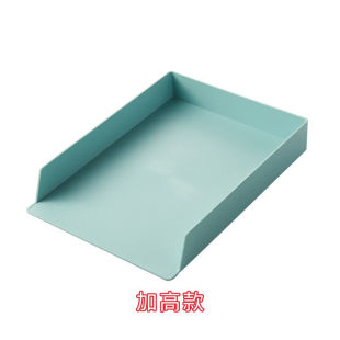 东蓝办公室可抽拉文件分格自由组合收纳盒A4收纳盒桌面塑料抽屉文