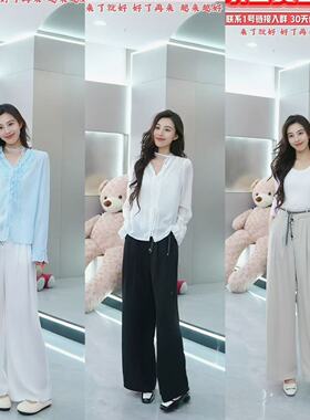 【来了就好】SC08103059-气质时尚甩甩裤