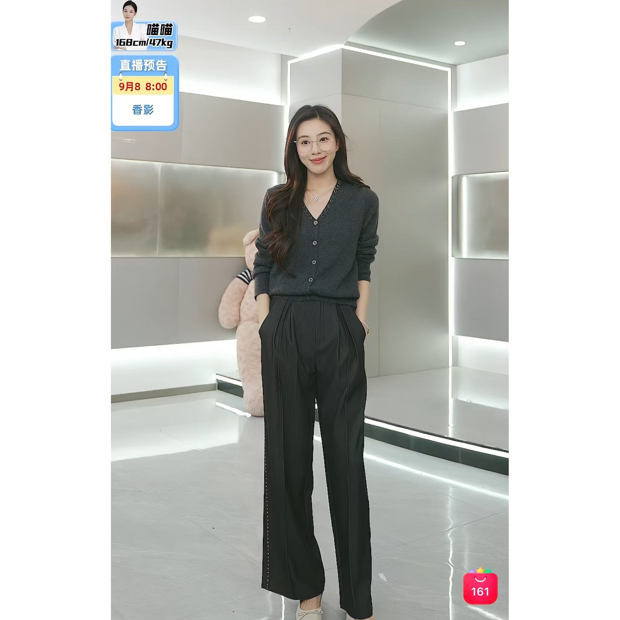 【来了就好】SA15107322术玫-时尚气质休闲裤