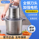 力果绞肉机商用大容量大功率纯铜电机家用打蒜泥馄饨馅肉丸打浆机