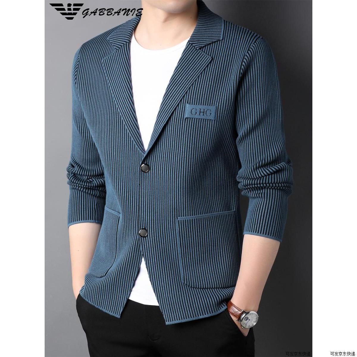 GABBANIE春秋季新款韩版休闲条纹小西装外套薄款针织开衫潮流男装
