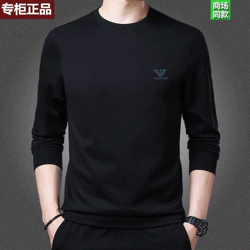 高端潮品牌男士长袖t恤春秋季纯棉圆领上衣纯色卫衣加绒打底衫潮