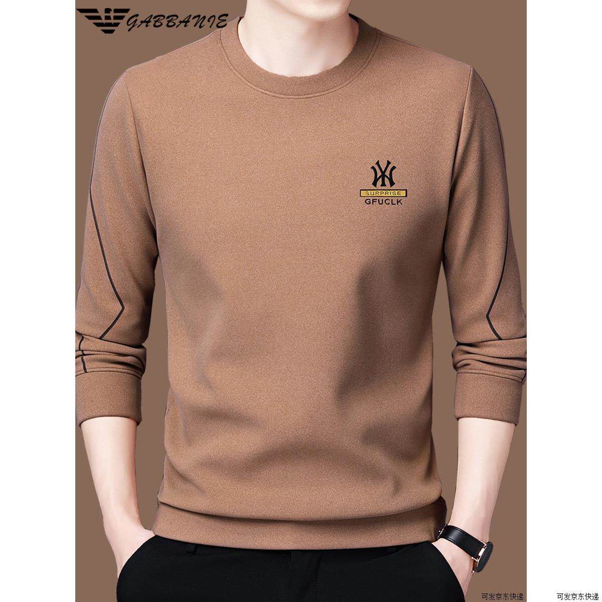 正品意大利高端男士卫衣2025新款春秋爆款长袖加绒打底衫上衣潮