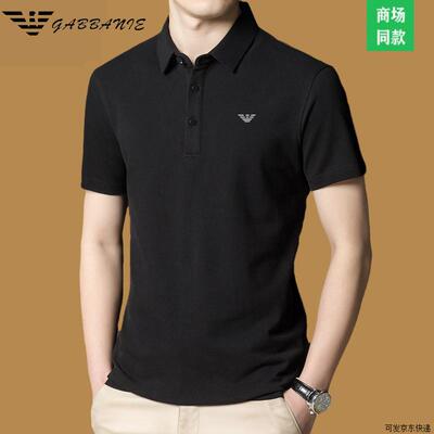 短袖t恤男GABBANIE高端潮牌夏季商务宽松纯棉半袖翻领polo衫
