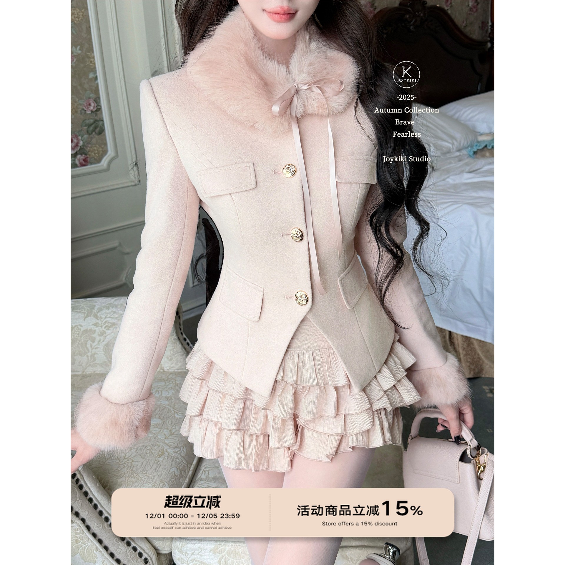 可拆卸毛领单排扣毛毛长袖外套